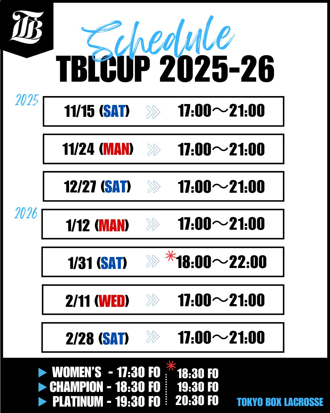 TBLCUP2025−26 スケジュール